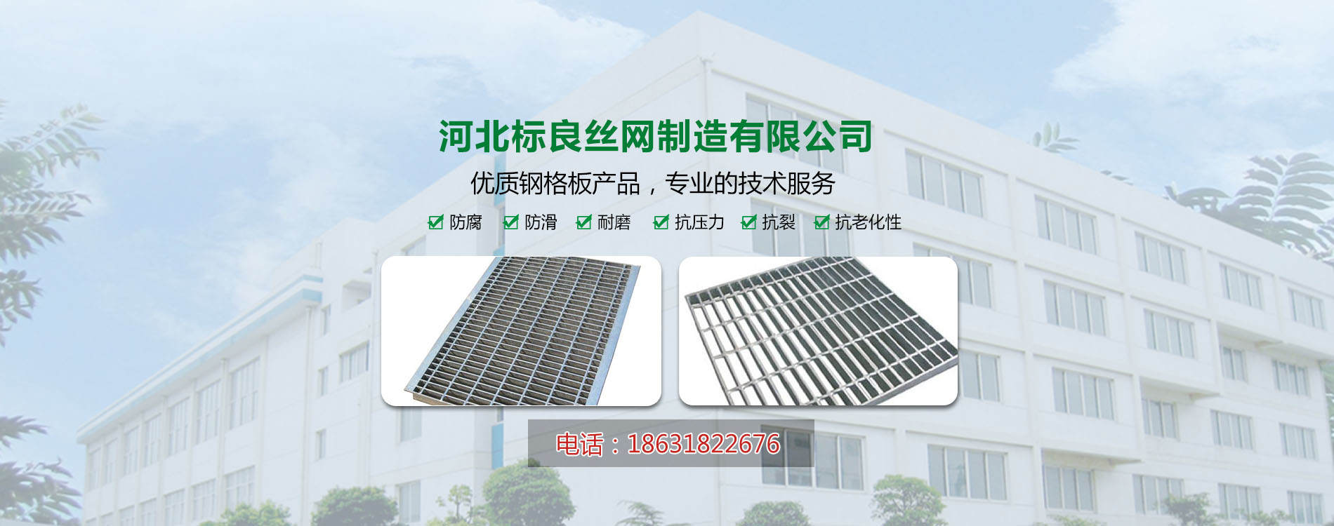 yy易游游戏官网入口